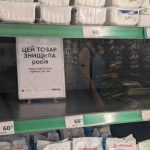 Гороскоп 11 серпня 2026: на кого чекають важливі новини та несподівані зміни