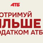 В Одесі з пам’ятника Дюку зняли мішки: що виявили після 4-х років