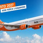 Землетрус у Венесуелі 2026: кількість загиблих зросла до 6438 людей
