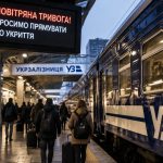 Що буде з Національним кешбеком у 2026 році: чи зникнуть гроші з карток та що потрібно зробити учасникам програми