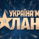 МастерШеф Професіонали 5 сезон: коли вийде 5 випуск та де дивитися онлайн