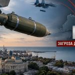 Нові акції АТБ з 16 по 22 вересня 2026 року: які товари подешевшали та що вигідно купити