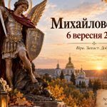 Гарбузовий лате вдома: як приготувати головну осінню каву без дорогих сиропів за 10 хвилин