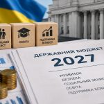 Гороскоп 17 вересня 2026: що варто зробити кожному знаку Зодіаку, щоб уникнути помилок
