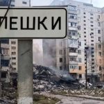 Магнітні бурі 30–31 жовтня 2026: коли накриє Україну та в які години очікується пік