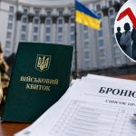 Криголам «Ноосфера» вирушив в Антарктиду: як судно пов’язане з Одесою та що відомо про шостий сезон 2026 року
