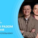 Пальне в Одесі 13.10.2026: актуальні ціни на бензин, дизель та автогаз
