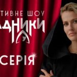 Долар, євро та злотий подешевшали: курс валют на 8 жовтня 2026