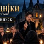 Погода в Одесі 24 жовтня 2026 року: чи буде дощ та скільки градусів прогнозують синоптики