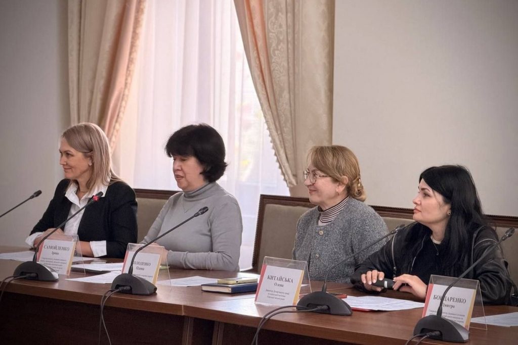 Засідання комісії з контролю за організацією харчування в Одеській міськраді