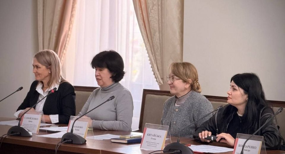 Засідання комісії з контролю за організацією харчування в Одеській міськраді