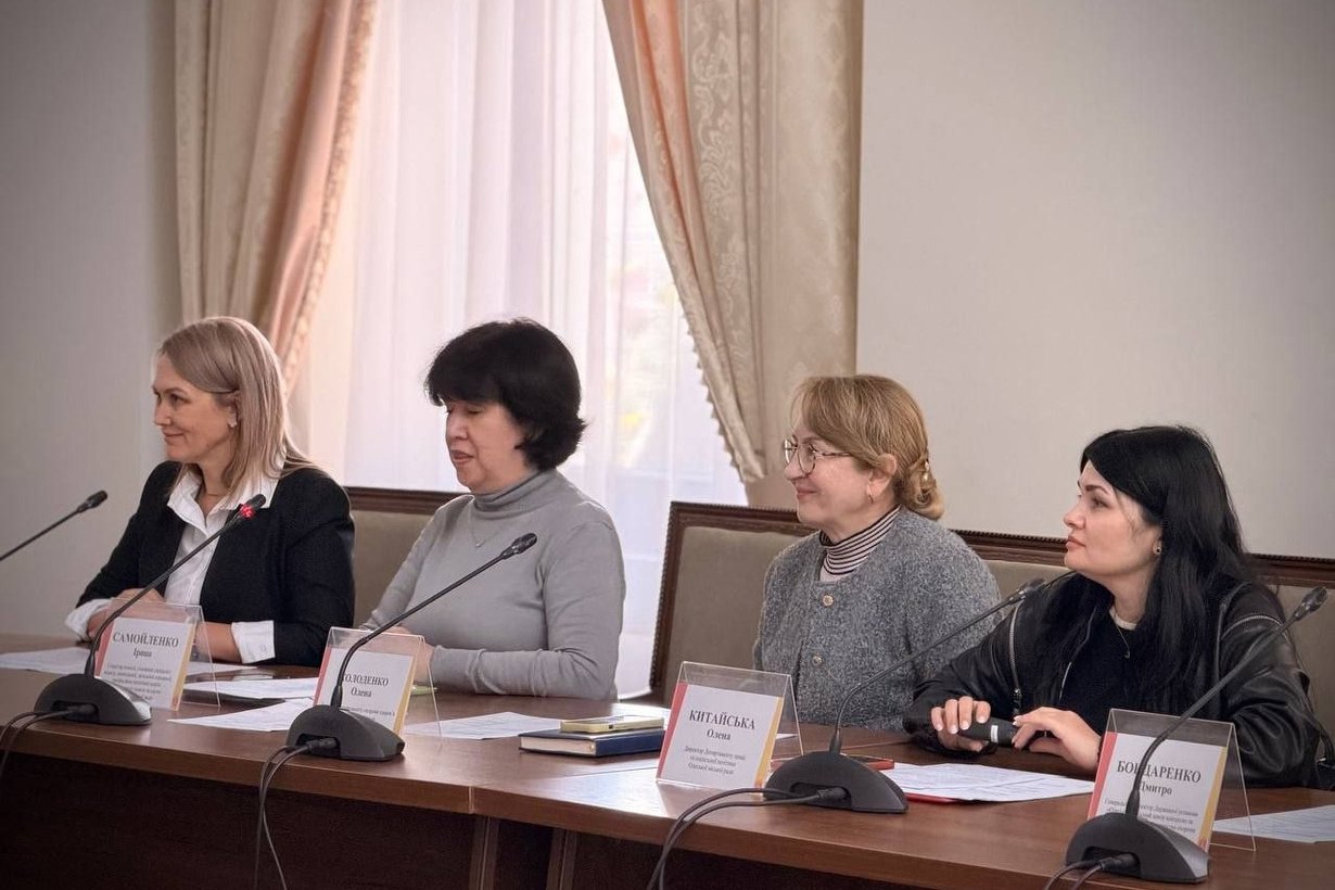 Засідання комісії з контролю за організацією харчування в Одеській міськраді