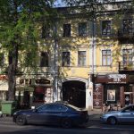 Магнітні бурі 26–27 жовтня 2026: точний прогноз Kp та поради метеочутливим