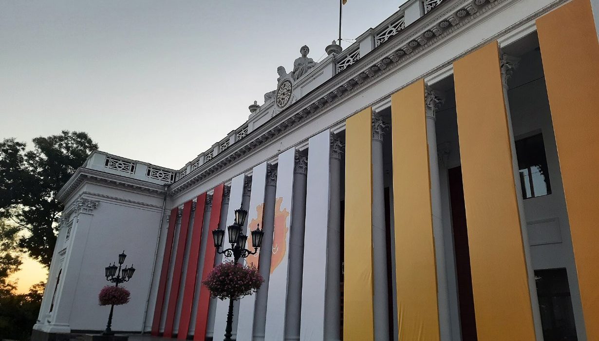 Будівля Одеської міської ради, архівне фото
