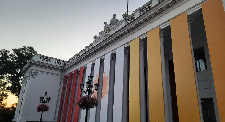 Будівля Одеської міської ради, архівне фото