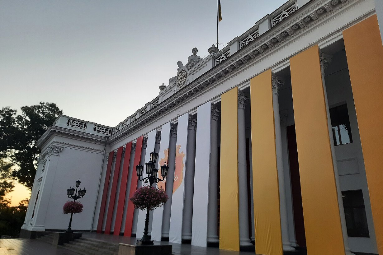 Будівля Одеської міської ради, архівне фото