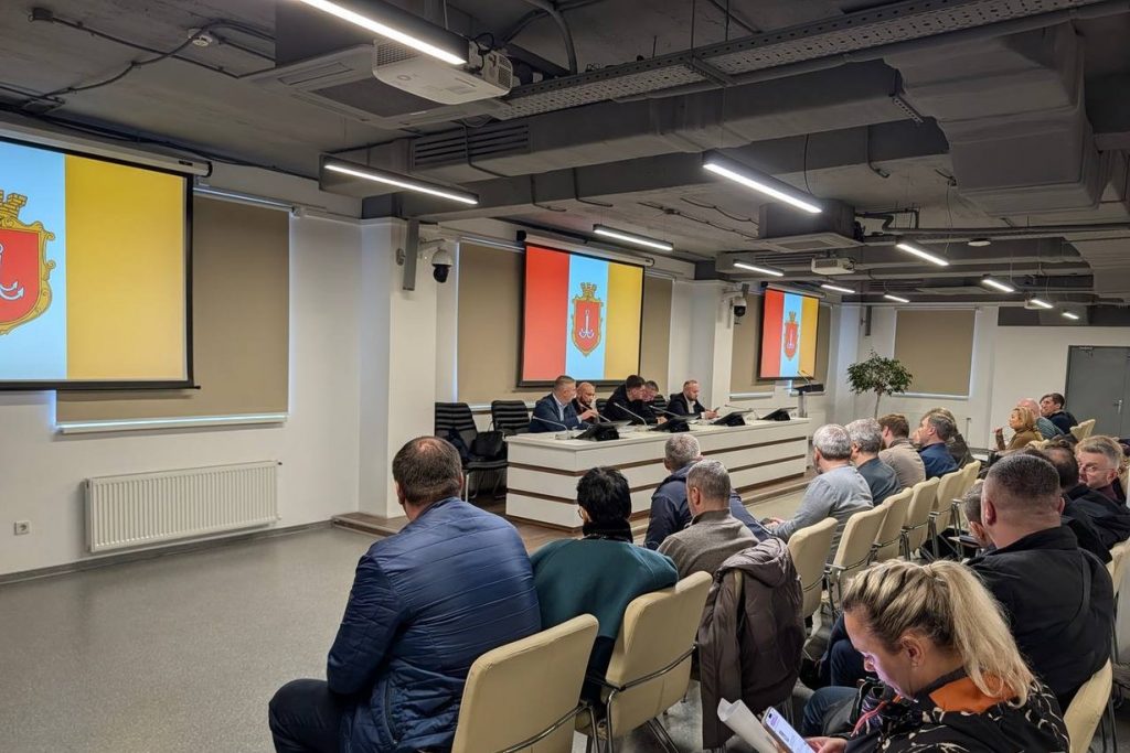 Засідання міського штабу з підготовки до опалювального сезону в Одесі