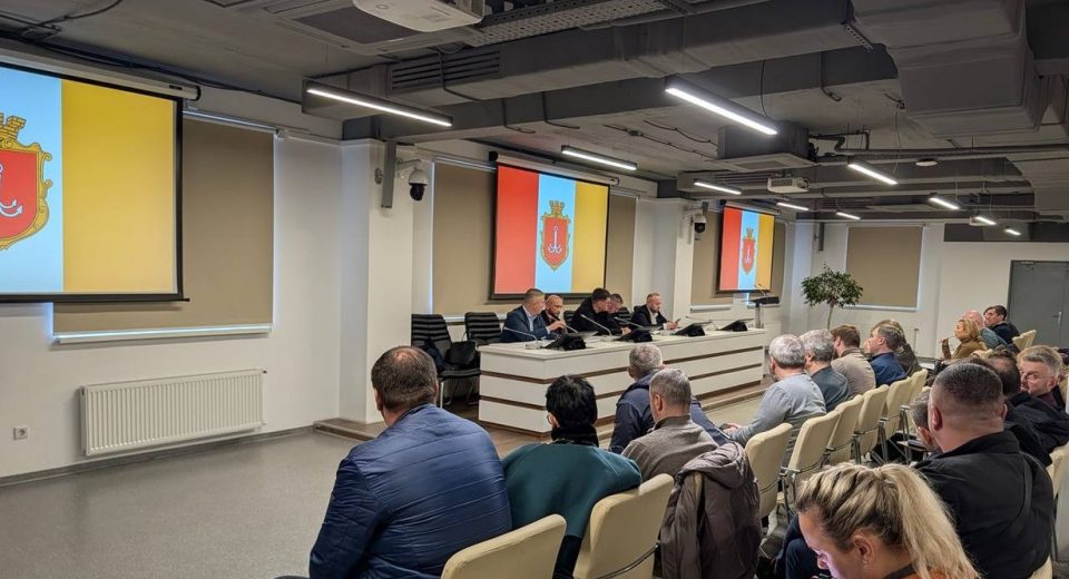 Засідання міського штабу з підготовки до опалювального сезону в Одесі