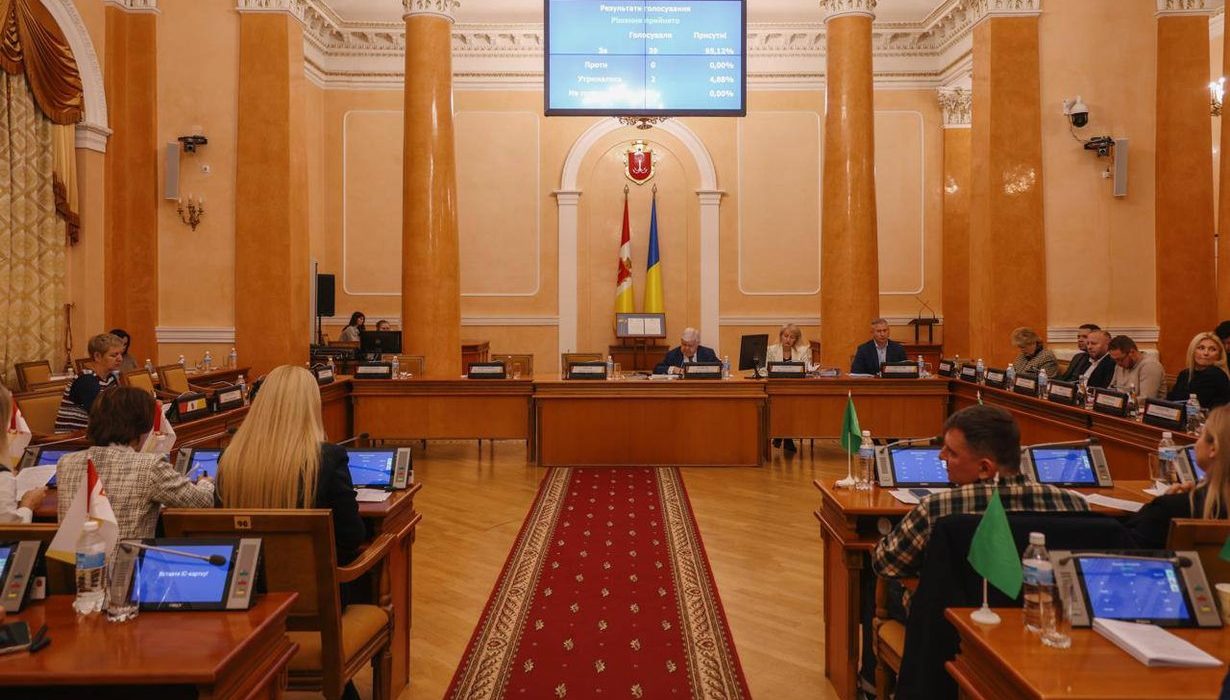 Позачергова сесія Одеської міської ради 28 жовтня 2026 року