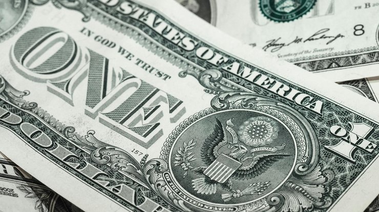 НБУ різко підвищив офіційний курс долара